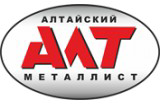 «Алтайский металлист»