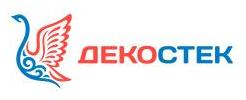 «Декостек»