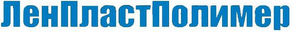 «Ленпластполимер»