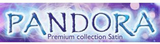 «Пандора»