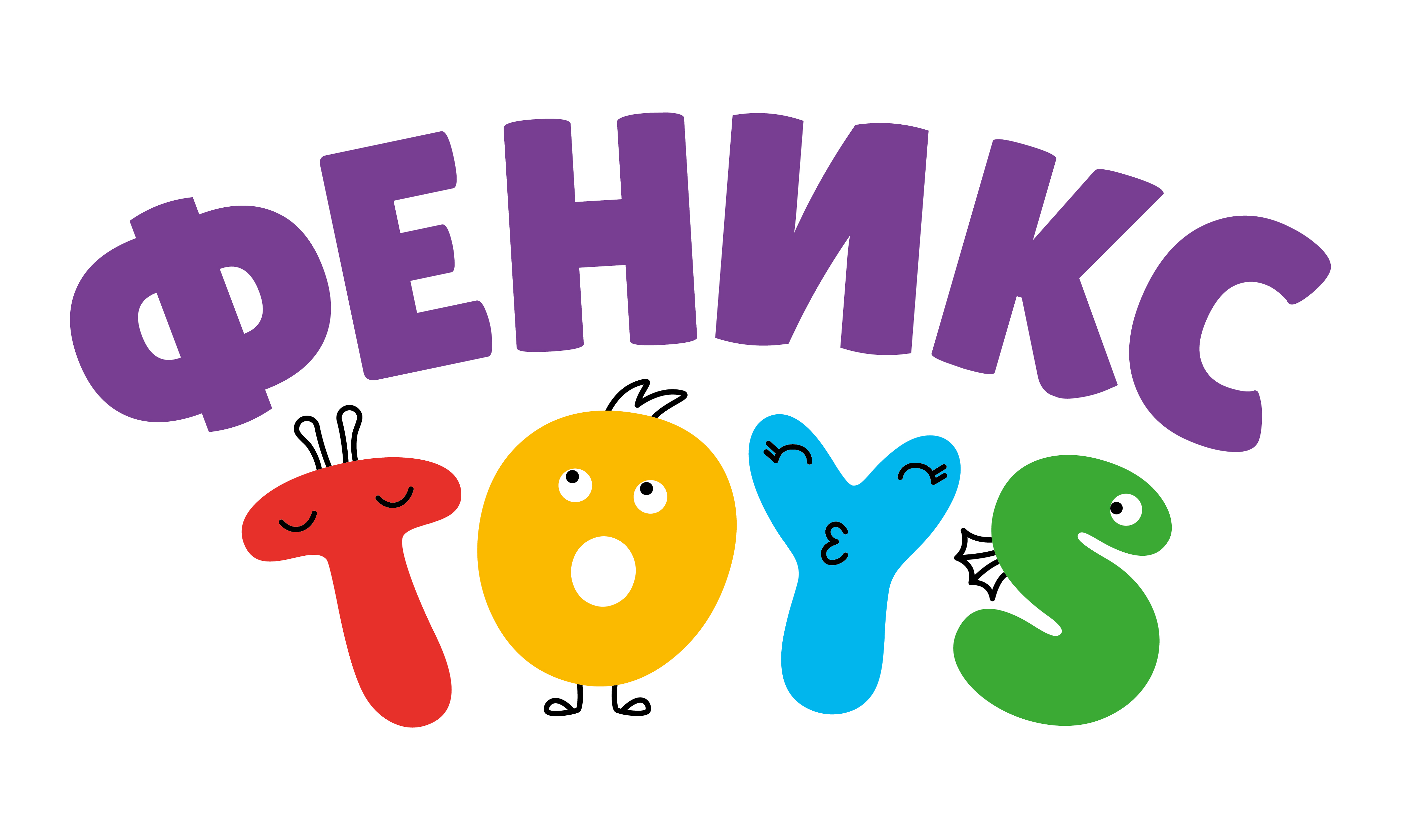 «Феникс Toys«