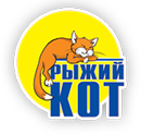  «Рыжий Кот»