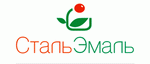 «СтальЭмаль»